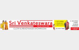 Sri Venkateshwara Silk House